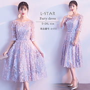 Qoo10 謝恩会 ワンピースの検索結果 人気順 謝恩会 ワンピースならお得なネット通販サイト