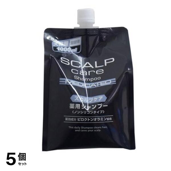 スカルプケア 薬用シャンプー ノンシリコンタイプ 1000mL (詰め替え用) 5個セット