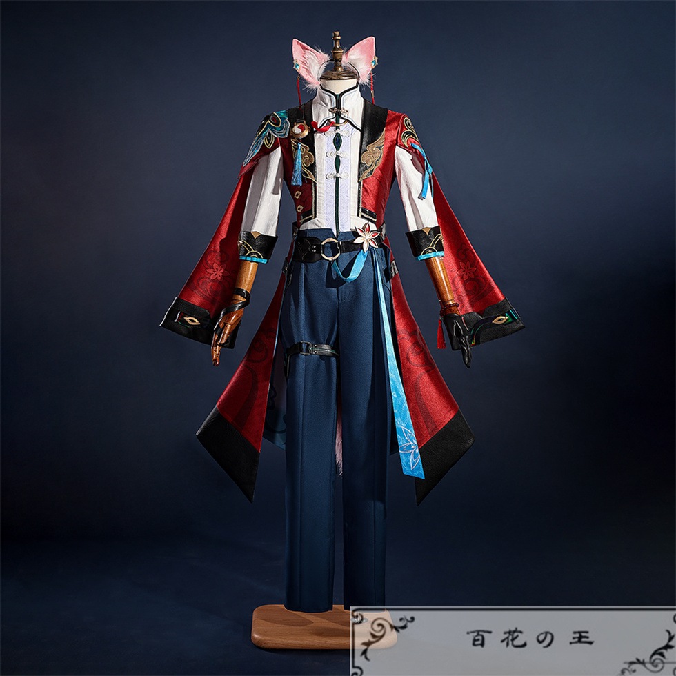 『一部在庫あり』 崩壊スターレイル 椒丘 しょうきゅう コスプレ衣装 コスチューム ハロウィン 変装 仮装