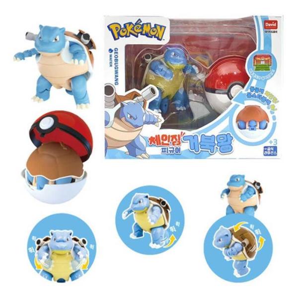 OFK06N13モンスター 変身 亀のフィギュア こどもの日のおもちゃ 6,215円