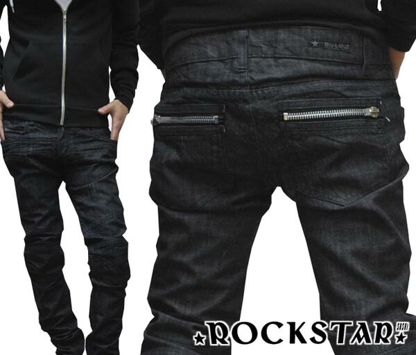 セール ロックスター メンズ バイカー デニム ROCKSTAR sushi Denim インディゴ ローライズ スリム ストレート パンツ ジーンズ インポート 海外 LAセレブ サファリ スタ