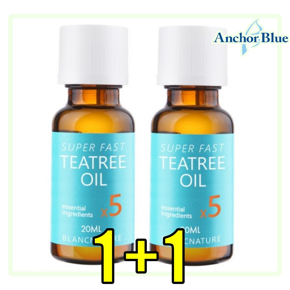 （ニキビケア）5倍高濃縮魔力茶樹油20 ml -1+1 茶樹成分/大人ニキビ思春期ニキビニキビ