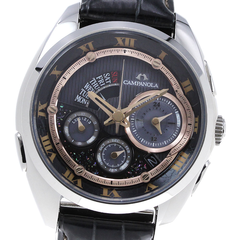 シチズン CITIZEN BZ0030-16F/G910-T020321 カンパノラ 魂耀 グランドコンプリケーション ソーラー メンズ 保証書付き_841755【中古】