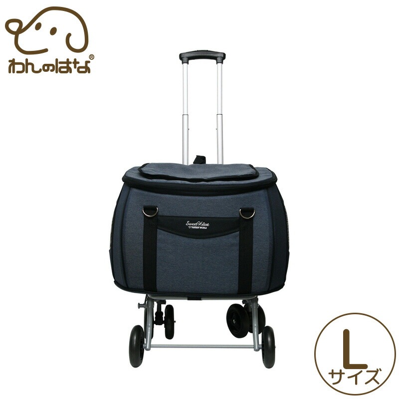 ファンタジーワールド 多機能 ペットカート スイートハート リュックタイプ L デニム 12kg