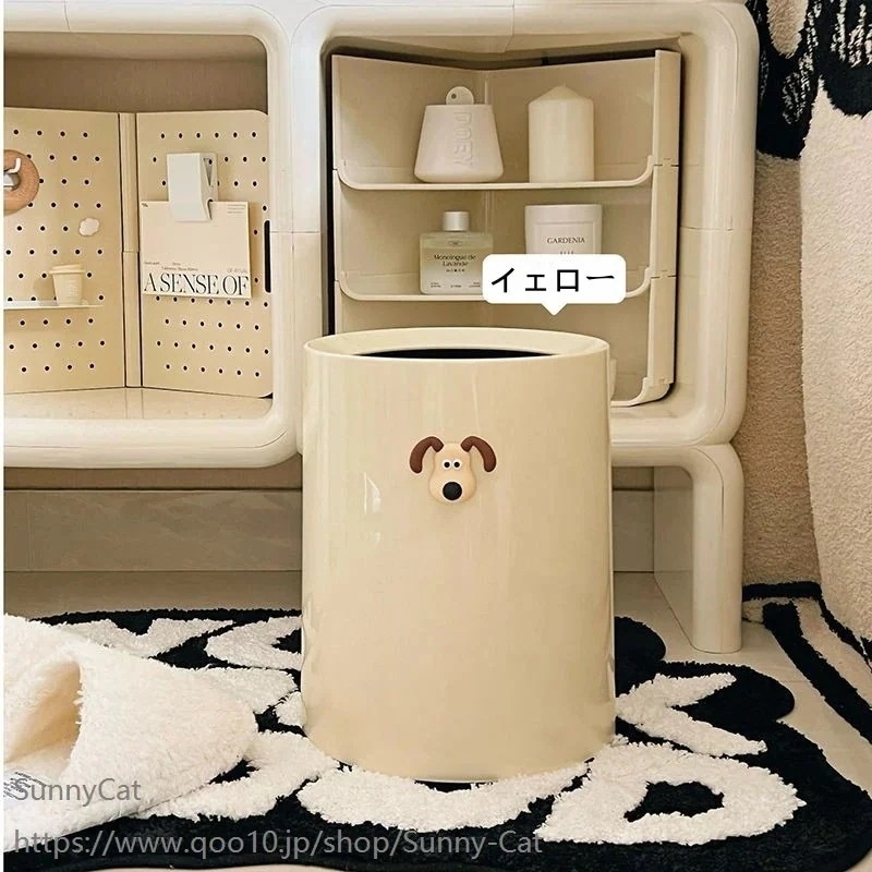 【送料無料】グルミット ゴミ箱 2種類 大容量 ゴミ箱 分別 卓上ゴミ箱 ゴミ箱 おしゃれ 袋隠し式 キッチン リビング トイレト ゴミ入れ ゴミ分類 屑入れ ダストボックス インテリア 韓国 雑貨 5,334円