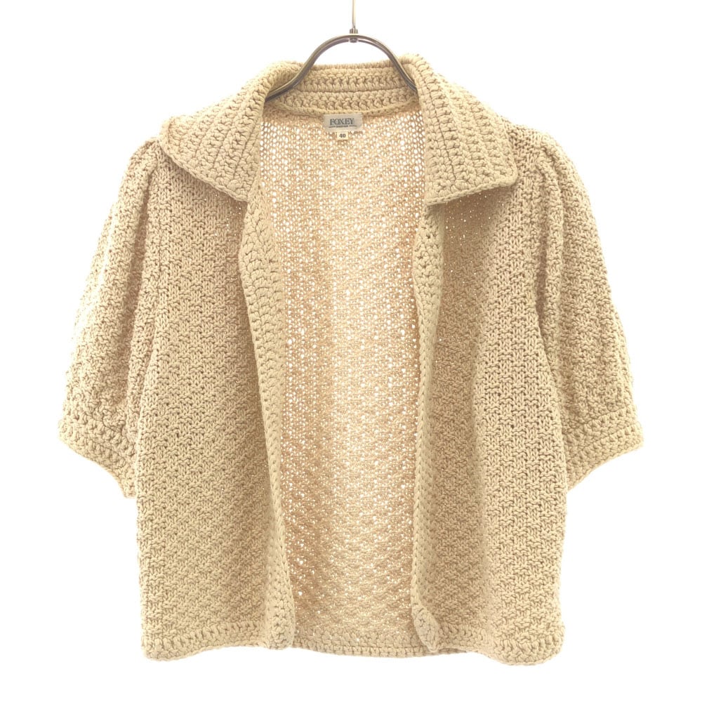 半袖 コットン ニットカーディガン 40 ベージュ レディース