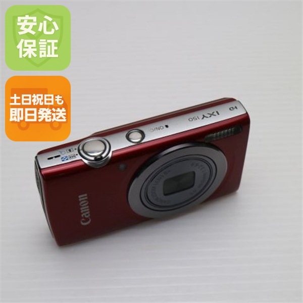 IXY 150 レッド コンデジ Canon 197 13,067円