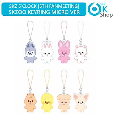 PREORDER] Stray Kids 5th fanmeeting SKZ 5'CLOCK SKZOO Key