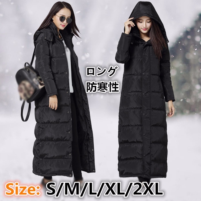 ダウンコート 90％ダウン 軽い 暖かい レディース ベンチコート 超ロングダウンコート スタンドカラー ロング 小さいサイズ 大きいサイズ アウター ライト アウター 帽子付き 取り外し可能