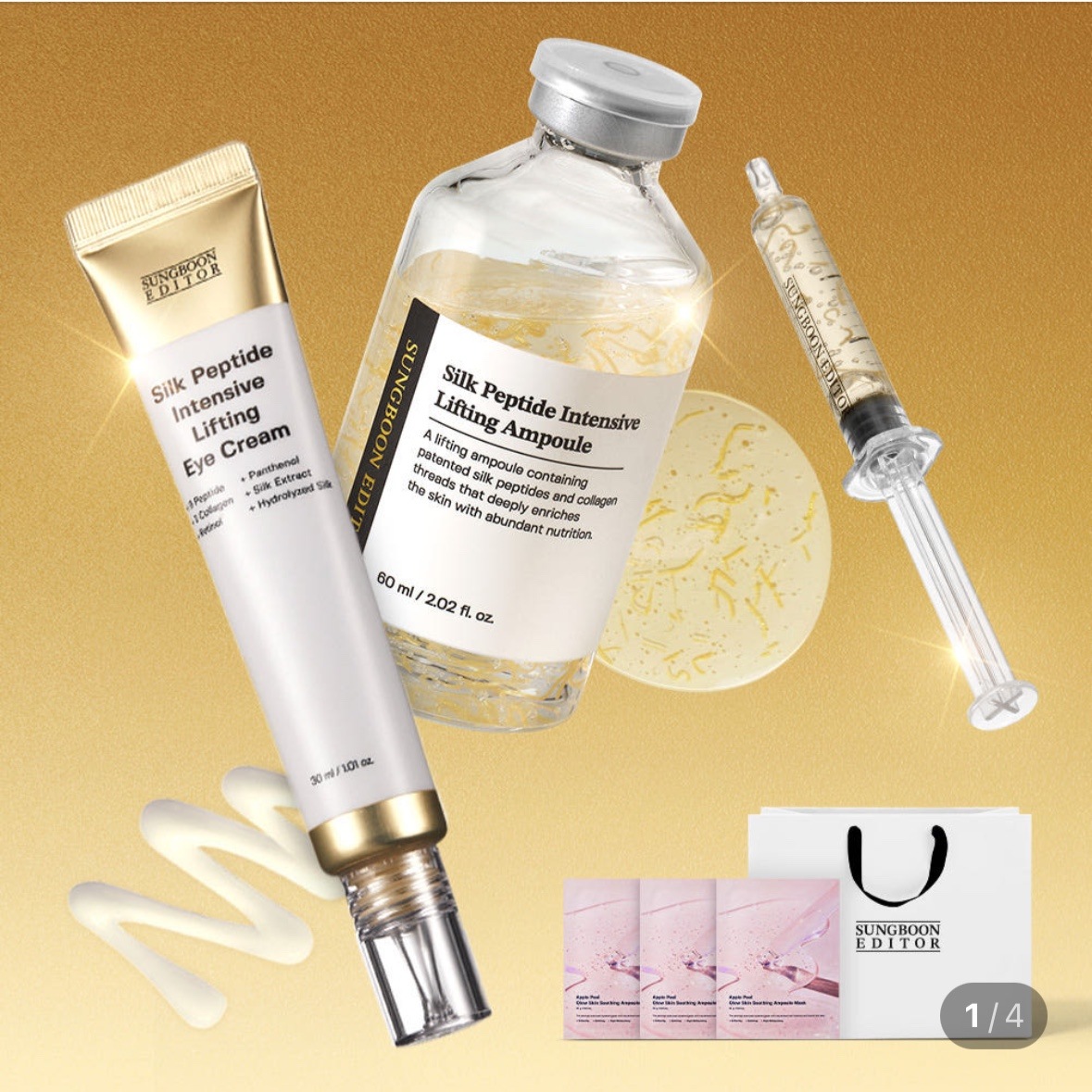 成分エディター溶ける糸リフティングシルクペプチドアンプル60ml+アイクリーム30ml(+ショッピングバッグ&光彩パック3枚贈呈)