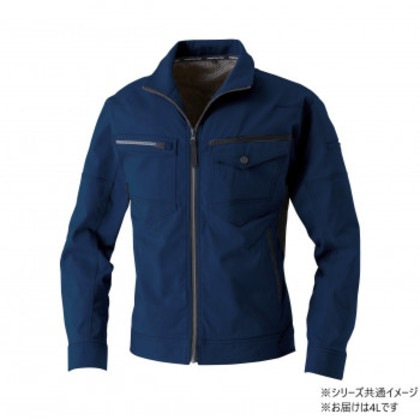 桑和 3042-00 長袖ブルゾン 4Lサイズ ネイビー(1) SOWA