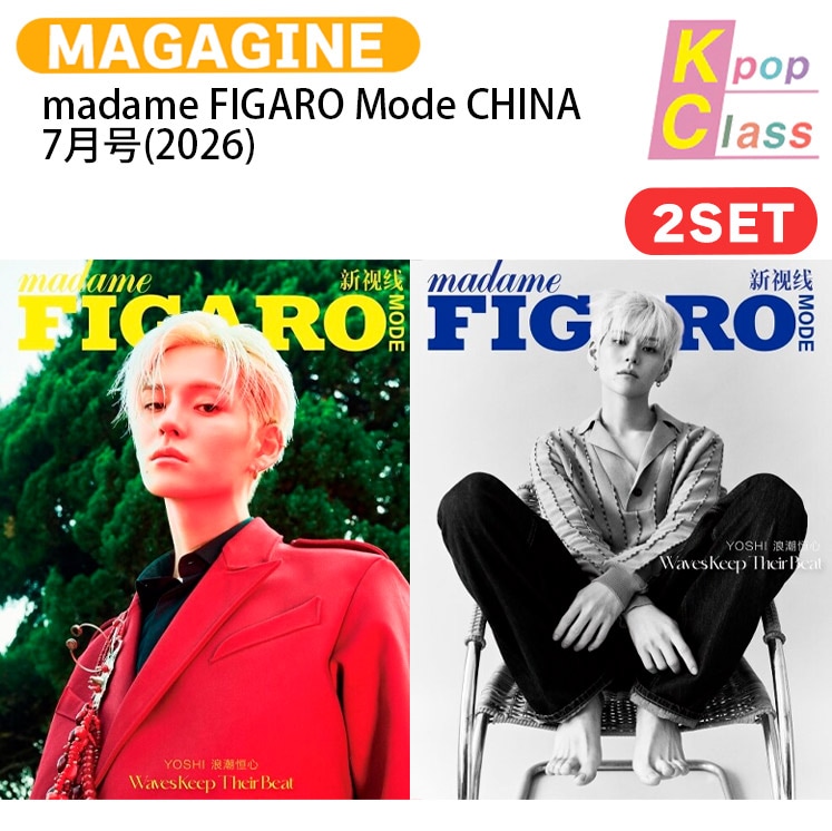 Qoo10] 国内発送 [公式特典付] madame