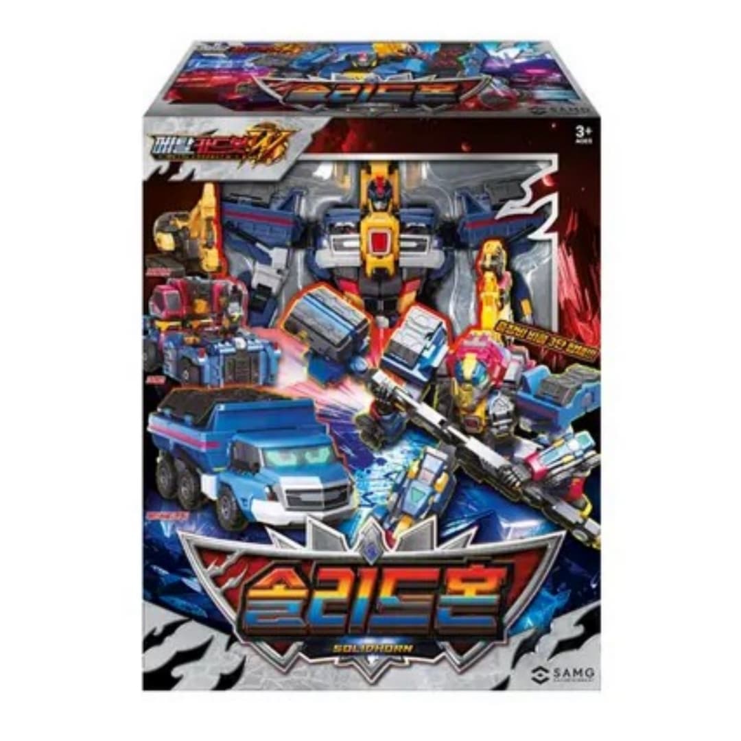 [メタルカードボットW] ソリッドホーン／変形ロボット