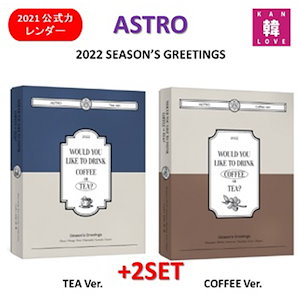 爆売り！】 ASTRO シーズングリーティング2018 2種セット K-POP/アジア