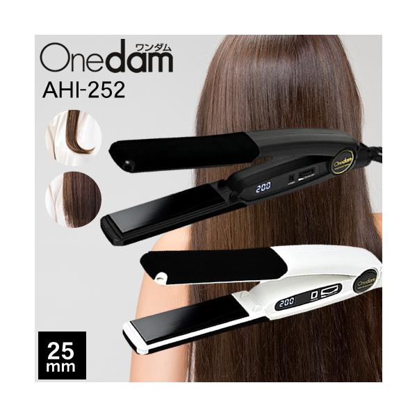 ワンダム スタンダードアイロン ブラック/ホワイト 選べるカラー ヘアアイロン アイロン AHI-252