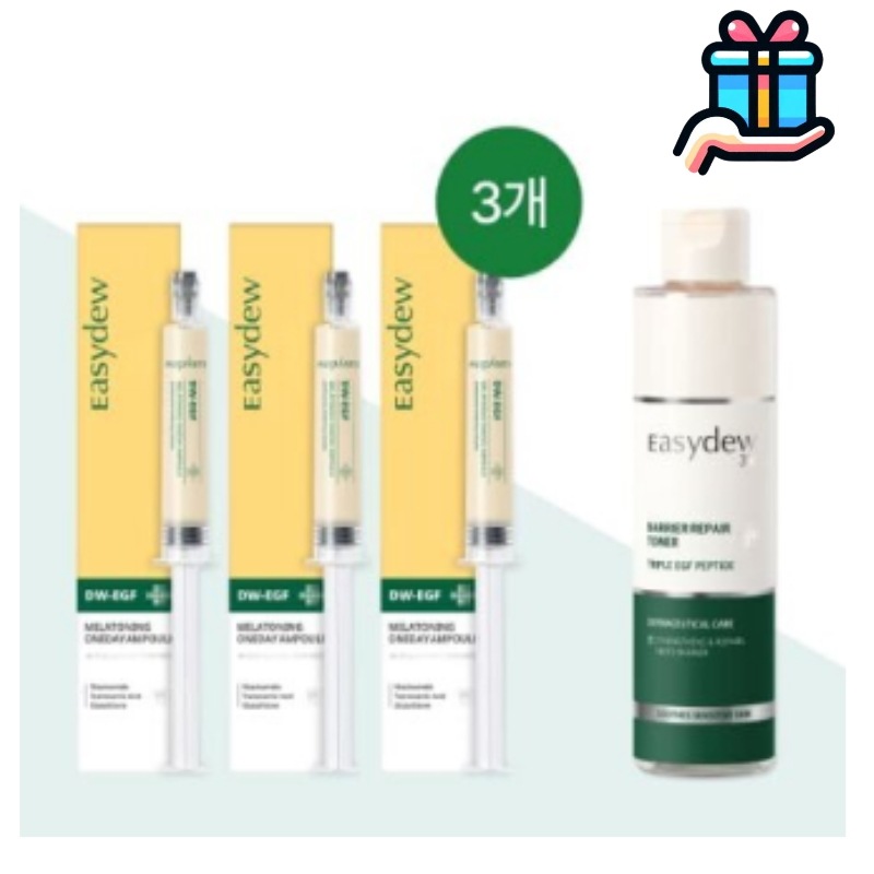 [人気商品セット] 大熊製薬 イージーデュ キミアンプル 大容量 8ml*3 24ml+トナー200ml キミスキンケア 韓国コスメ 白玉肌 透明肌 キミ そばかす