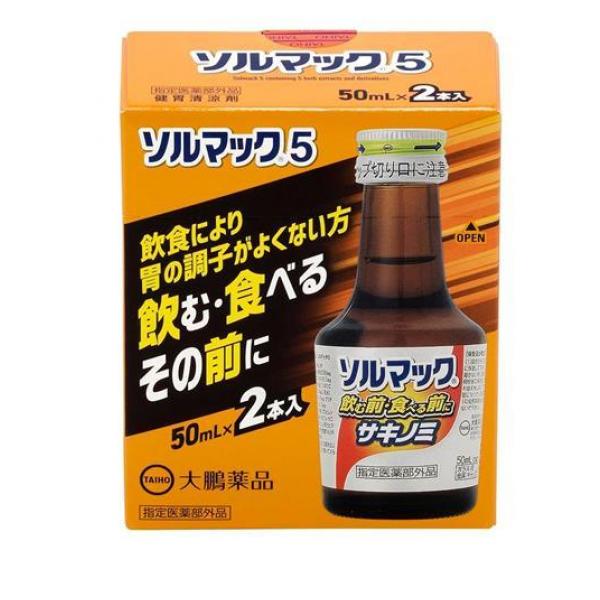 ソルマック5 サキノミ 50mL× 48本入 (=2本×24)