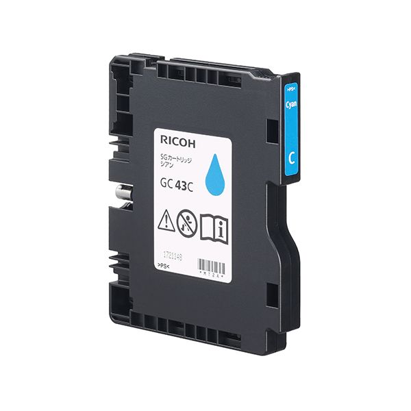 （まとめ） RICOH リコー 515947 SGカートリッジ GC43C シアン（純正品） [x3セット]