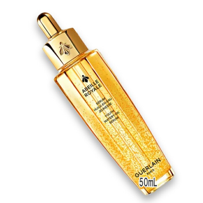 ゲラン ウォータリー オイル セロム 50mL