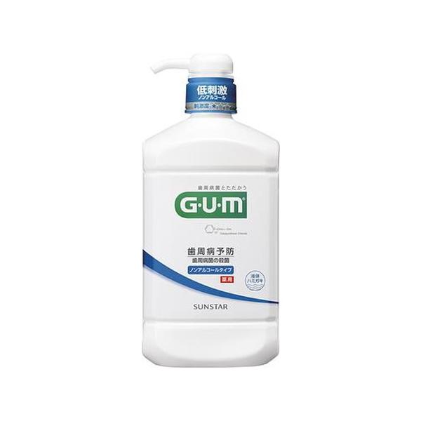 【10個セット】サンスター GUM[ガム] 薬用 デンタルリンス ノンアルコールタイプ 960ml [GUM(ガム)]