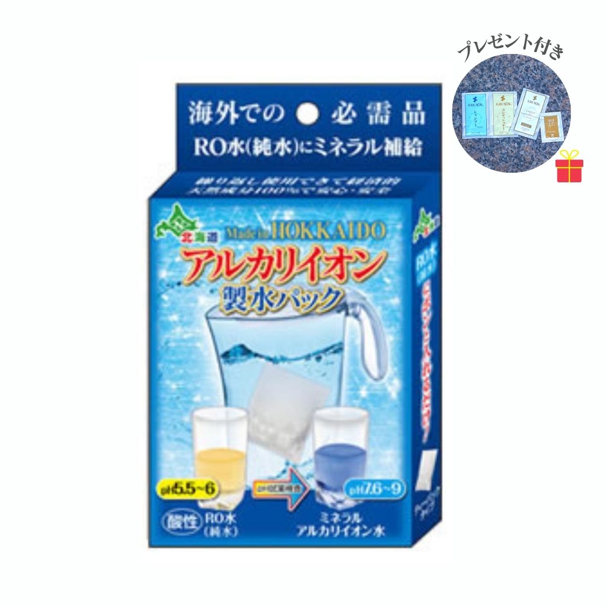 【温泉コスメサンプル付】日本カルシウム工業 アルカリイオン製水パック 1個入【6個セット】水道水で作るアルカリイオン水 塩素 カルキ臭 経済的 防災対策【1回のご注文でサンプル1セット】国内名水