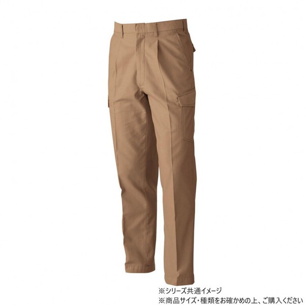 5778 ワンタックカーゴパンツ 76サイズ ブラウン(81)