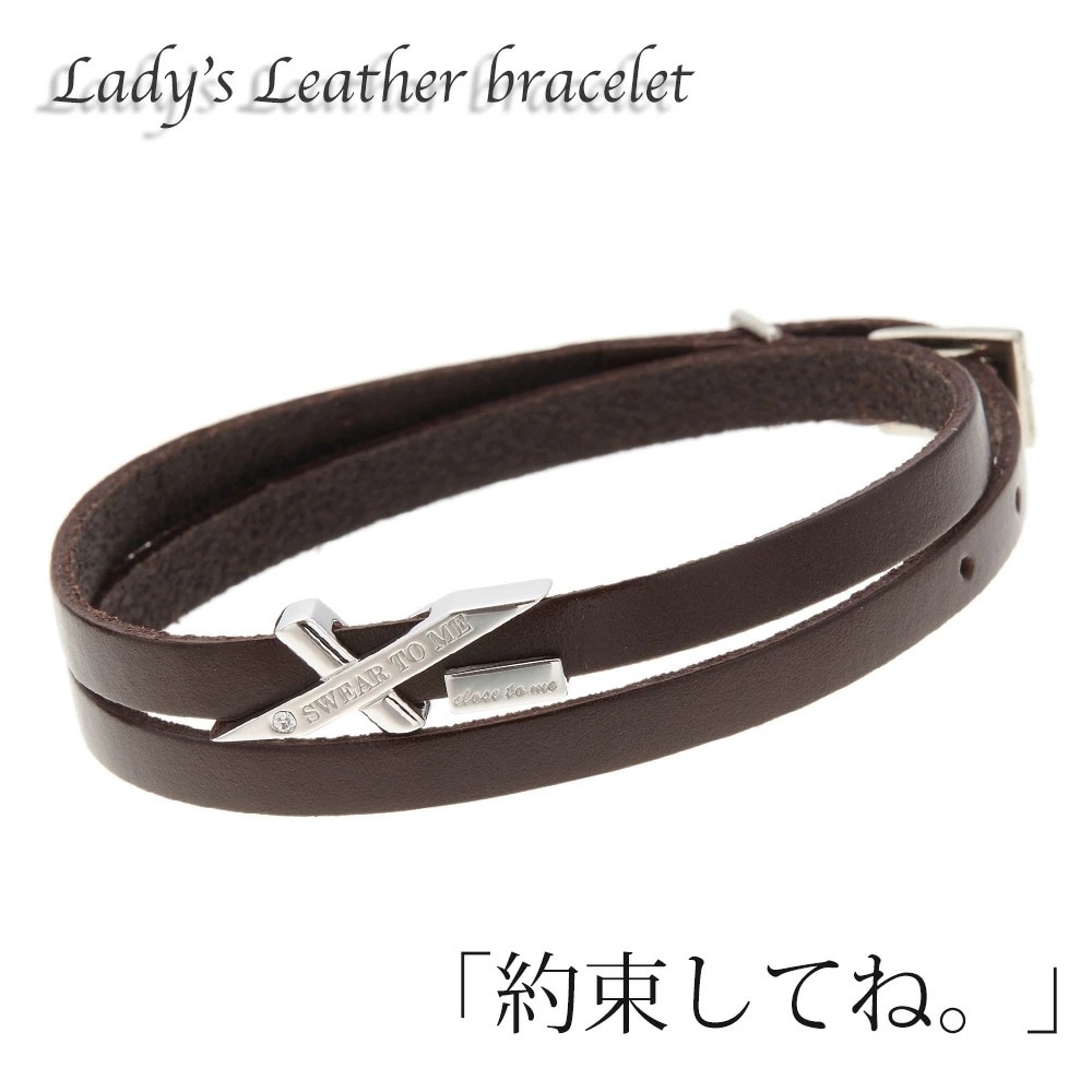 ブレスレット レディース 刻印メッセージクロスのブラウンレザー ラインストーン シルバー925製 革