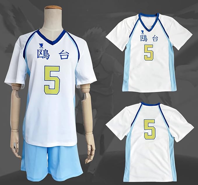 ハイキュー 鴎台高校 星海光来 ユニフォーム 制服 コスプレ 衣装 コスチューム 上下セット tシャツ 半袖 日常服 男女兼用 クリスマス ハロウィーン 誕生日 プレゼント