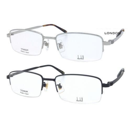 (調光・度なしクリア・度あり薄型非球面 選べるレンズ付き！) メガネ DU0016OJ 2カラー(001 SILVER/002 BLACK) 53mm 日本製 Titanium