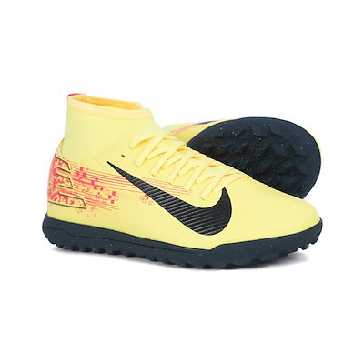 廃盤】unico ウニコ オーダーカーテン 2サイズ×2枚セット 【公式通販】