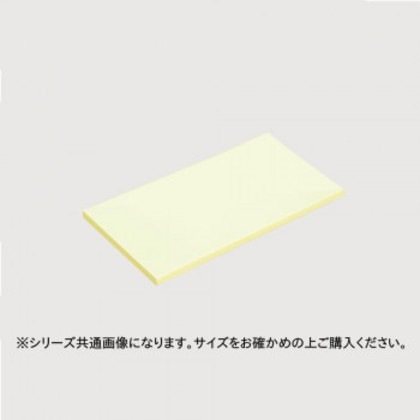 山県化学(ヤマケン) エコまな板 M (390×230×13mm) グラスグリーン