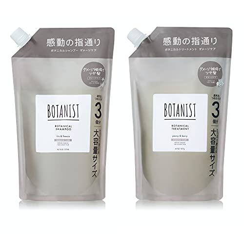 BOTANIST ボタニスト シャンプー トリートメント ダメージケア セット 大容量詰め替え ヘアケア 美容
