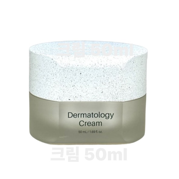 インセルダムダマトロジークリームインセルダム水分クリームフェイスグロークリーム