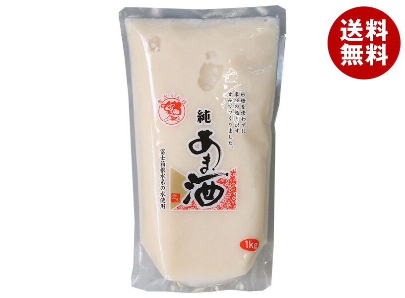 伊豆フェルメンテ 金太君 業務用純あま酒 1kg×10袋入