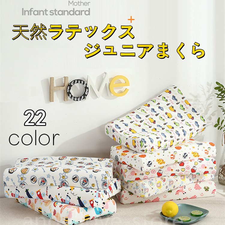 リピーター続出抱き枕 大きいな抱き枕 G字 だきまくら 授乳クッション 洗える 妊娠 妊婦 体圧分散 マタニティ 無呼吸症候群 プレゼント 男女 巣ごもり 安眠 出産祝い リラックス 腰痛対策 枕 バ