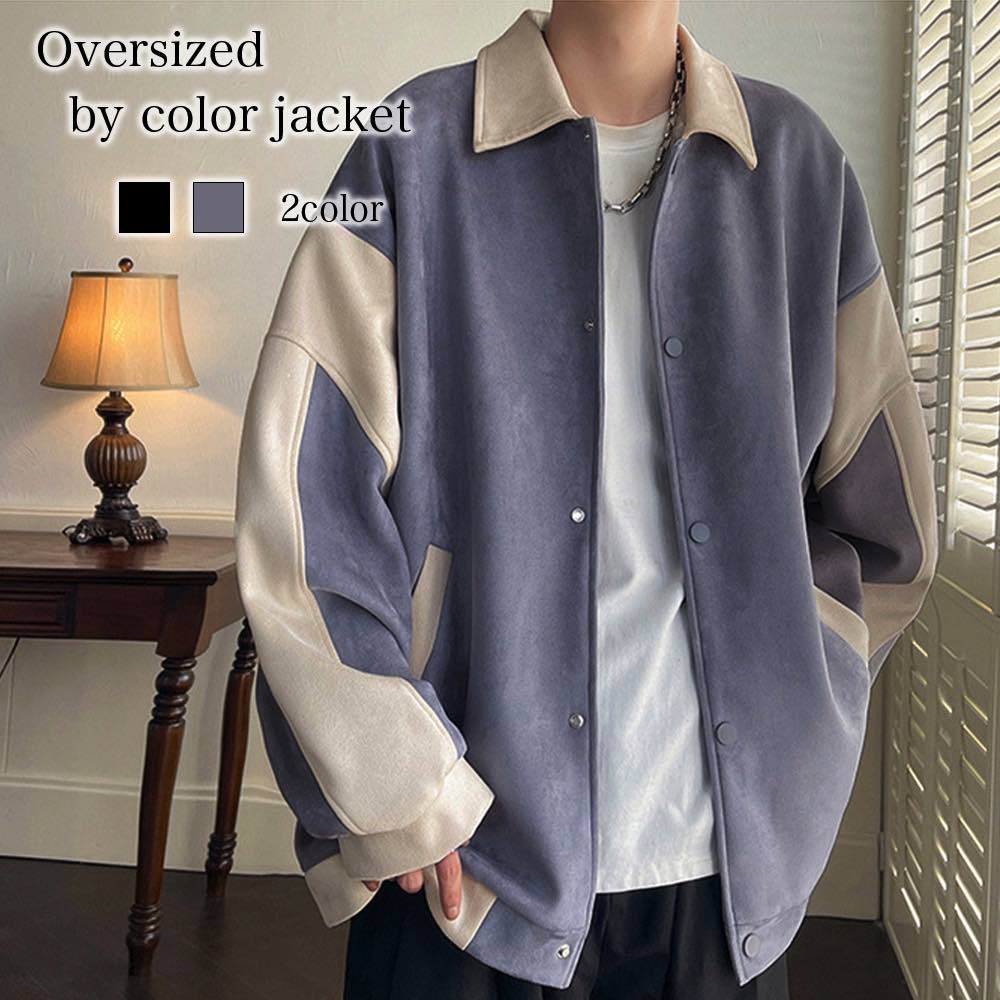 ステンカラーコート メンズ オーバーサイズバイカラージャケット 50代 チェスターコート ビジネス おすすめ コート 秋 アウター ウール ピーコート 40代 丈 春 スタンドカラーコート セール ロ