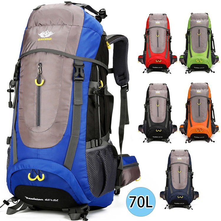 登山バッグ 大容量 リュック リュックサック バックパック メンズ レディース 登山リュック 山登りバッグ キャンプ用 多機能 カジュアル スポーツ 運動 防災 アウトドア 遠足 キャンプ トレッキン