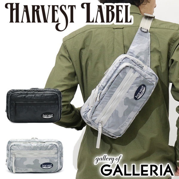ハーヴェストレーベル ウエストバッグ HARVEST LABEL NEO PARATROOPER ネオパラトルーパー WAIST POUCH ボディバッグ メンズ レディース HT-0152