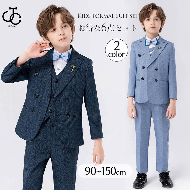 子供スーツ 男の子 フォーマルスーツ セット おしゃれ 結婚式 発表会 卒業式 入学式 子供 キッズスーツ 入園式 七五三 誕生日 タキシード 子どもジュニア