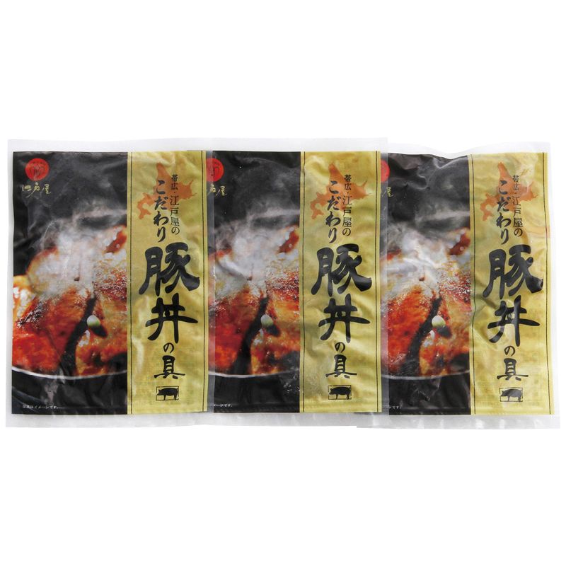 帯広/江戸屋の豚丼の具（3食） 4,888円