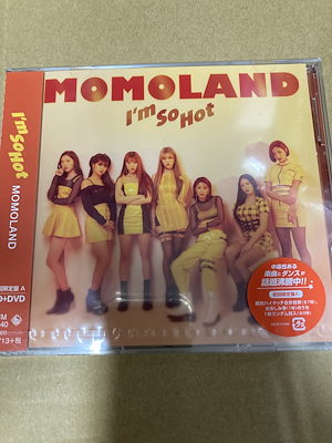 momoland cd