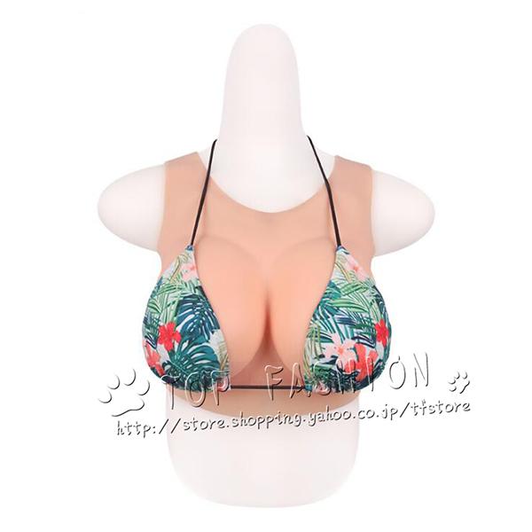 シリコンバスト 女装おっぱい 人工乳房 偽乳 女装 コスプレ 変装用 女性になる 男の娘 高襟 真綿充填