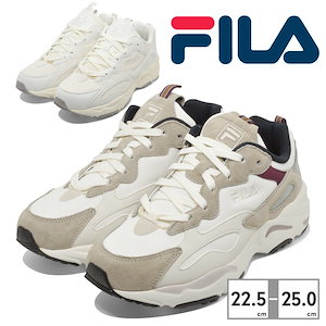 FILA-RAY-TRACER