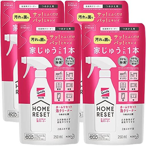 【まとめ買い】クイックルホームリセット 泡クリーナー詰め替え250ML×4個 白