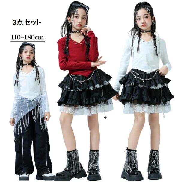 超目玉新品 キッズ ダンス衣装 ジャズダンス 衣装 セットアップ キッズ 女の子 トップス 白 赤 スカート 黒 パンツ かわいい 子供服 衣装 女の子 ステージ衣装 子供 ガールズ 応援団 演出服