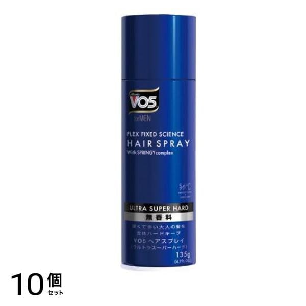 VO5 for MEN(フォアメン) ヘアスプレイ ウルトラスーパーハード 無香料 135g 10個セット
