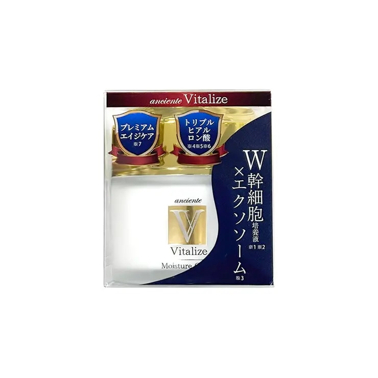 Qoo10] キレイファクトリー アンシャンテ ヴィタライズクリーム 50
