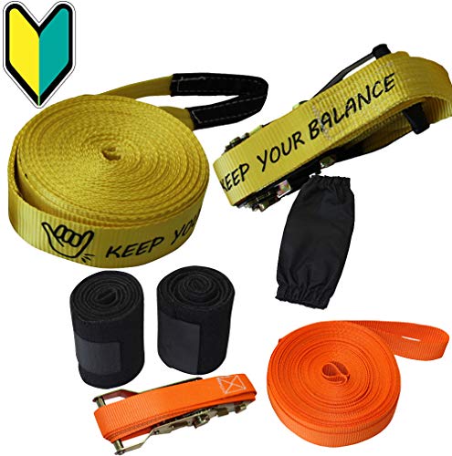 スラックライン