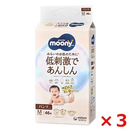 i` [j[} MTCY 46×3pbN