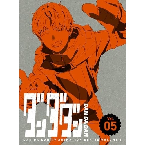 BD / TVアニメ / ダンダダン Vol.05(Blu-ray) (Blu-ray+CD) (完全生産限定版)